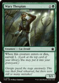 Wary Thespian (Foil) - #235 - Common - Inglés