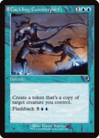 Cackling Counterpart (Retro Frame) (Foil) - #353 - Uncommon - Inglés