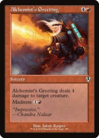 Alchemist's Greeting (Retro Frame) (Foil) - #393 - Common - Inglés