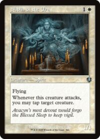 Niblis of the Urn (Retro Frame) (Foil) - #346 - Uncommon - Inglés