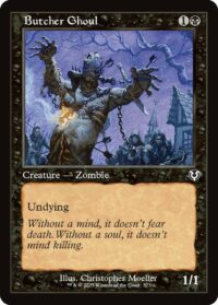 Butcher Ghoul (Retro Frame) (Foil) - #373 - Common - Inglés