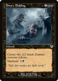 Gisa's Bidding (Retro Frame) (Foil) - #379 - Common - Inglés