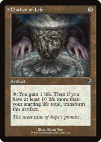 Chalice of Life (Retro Frame) - #471 - Uncommon - Inglés