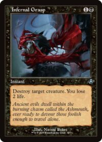 Infernal Grasp (Retro Frame) (Foil) - #385 - Uncommon - Inglés