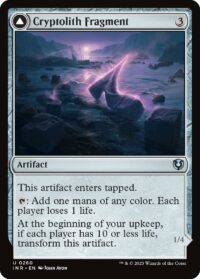 Cryptolith Fragment - #260 - Uncommon - Inglés
