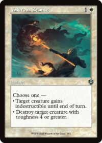 Valorous Stance (Retro Frame) (Foil) - #352 - Uncommon - Inglés
