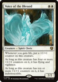 Voice of the Blessed - #50 - Rare - Inglés