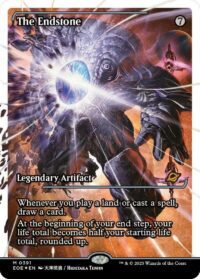 The Endstone (Showcase) (Fracture Foil) - #391 - Mythic - Inglés