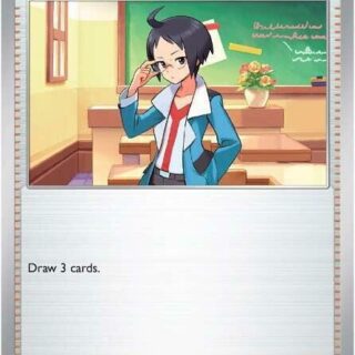 Cheren - 081/086 - (Poke ball Pattern) Uncommon Reverse Holo White Flare   - Inglés