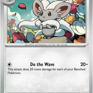 Cinccino - 076/086 - Uncommon Black Bolt - Español