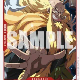 Shiki - OP12-005 - Common