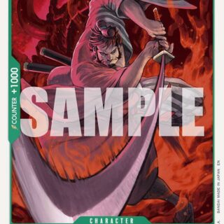 Kin'emon - OP12-025 - Common