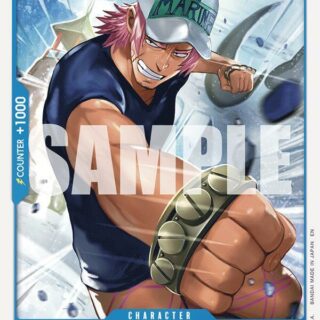 Fullbody - OP12-052 - Common