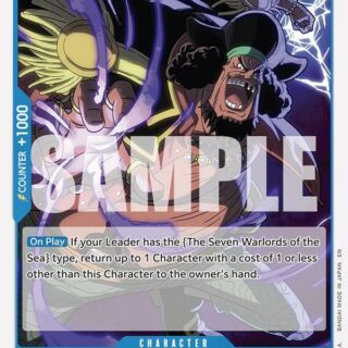 Marshall.D.Teach - OP12-054 - Common