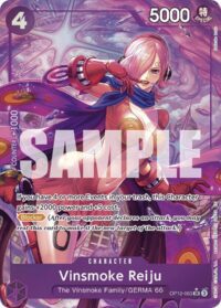 Vinsmoke Reiju (Alternate Art) - OP12-063 - Super Rare