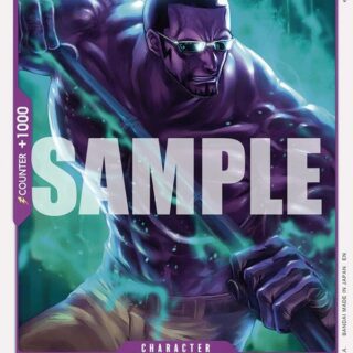 Vergo - OP12-064 - Common