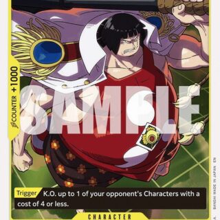 Sentomaru - OP12-104 - Common