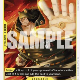 Pacifista - OP12-109 - Common