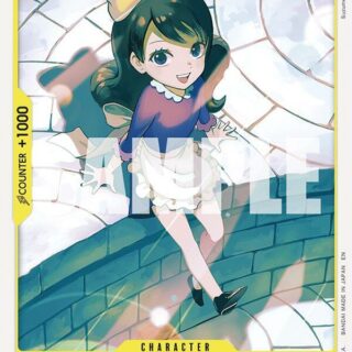 Baby 5 - OP12-111 - Common