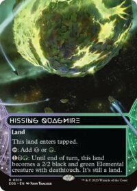 Hissing Quagmire (Borderless) - #19 - Rare - Español