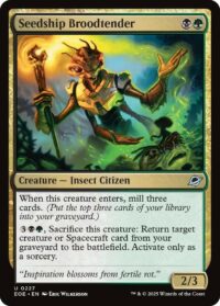 Seedship Broodtender - #227 - Uncommon - Español