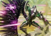 Tapestry Warden Art Card - #23 - Special