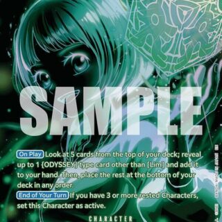 Lim (SP) - OP09-037 - Super Rare