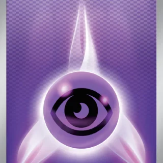 Basic Psychic Energy -  SVE021 - Holo  - Inglés