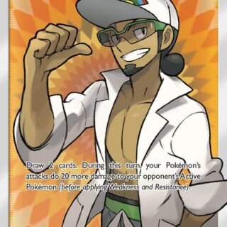 Professor Kukui - 148/149 - Full Art - Inglés