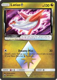 Latias Prism Star - 107/168 - Holo Rare - Español (Moderately Played)
