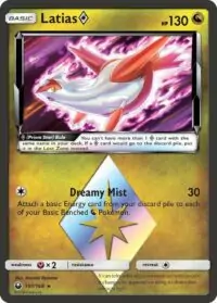 Latias Prism Star - 107/168 - Holo Rare - Inglés