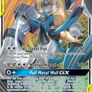 Lucario Melmetal GX - 120/214 - Ultra Rare - Español