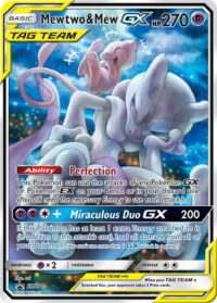 Mewtwo & Mew GX - SM192 - Alternate Art Promo - Inglés