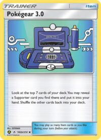 Pokegear 3.0 - 182b/214 - Uncommon Alternate Art - Inglés