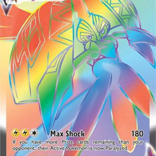 Tapu Koko VMAX - 166/163 - Ultra Rare - Ingles