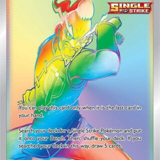 Rapid Strike Style Mustard - 177/163 - Hyper Rare - Inglés