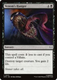 Venom's Hunger (Foil) - #73 - Common - Inglés