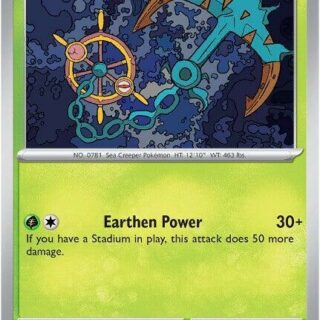 Dhelmise - 018/132 - Common - Inglés