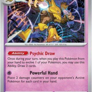 Alakazam - 056/132 - Rare - Inglés