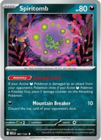 Spiritomb - 087/132 - Uncommon - Inglés