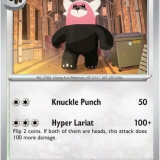 Bewear - 112/132 - Common - Inglés