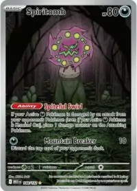 Spiritomb - 148/132 - Illustration Rare - Inglés