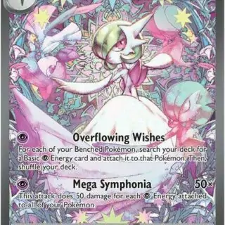 Mega Gardevoir ex - 178/132 - Special Illustration Rare - Inglés