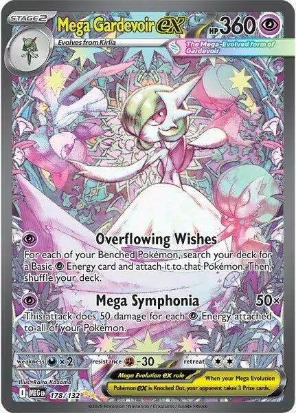 Mega Gardevoir ex - 178/132 - Special Illustration Rare - Inglés