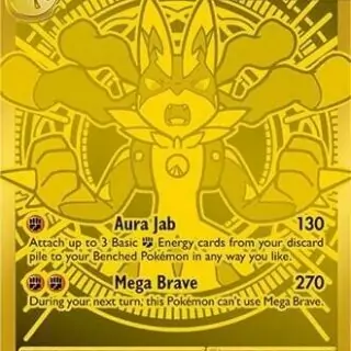 Mega Lucario ex - 188/132 - Holo Rare - Inglés