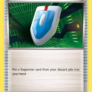 Vs Seeker - 109/119 - Uncommon - Inglés