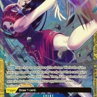 Perfume Femur (Premium Card Collection -Best Selection Vol. 4-) - OP07-057 - Rare