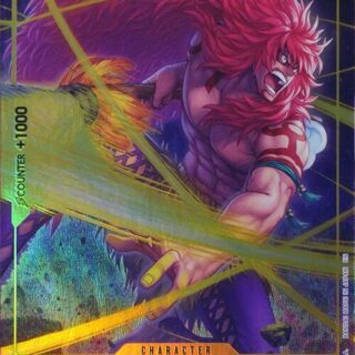 Kalgara (Premium Card Collection -Best Selection Vol. 4-) - OP08-099 - Common