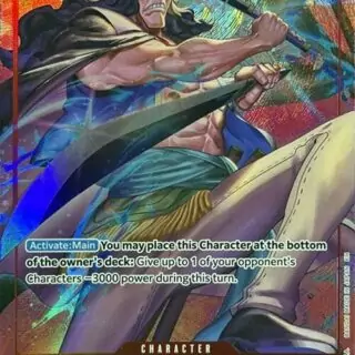 Building Snake (Premium Card Collection -Best Selection Vol. 4-) - OP09-008 - Uncommon