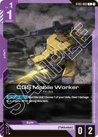 CGS Mobile Worker - ST05-003 - Common